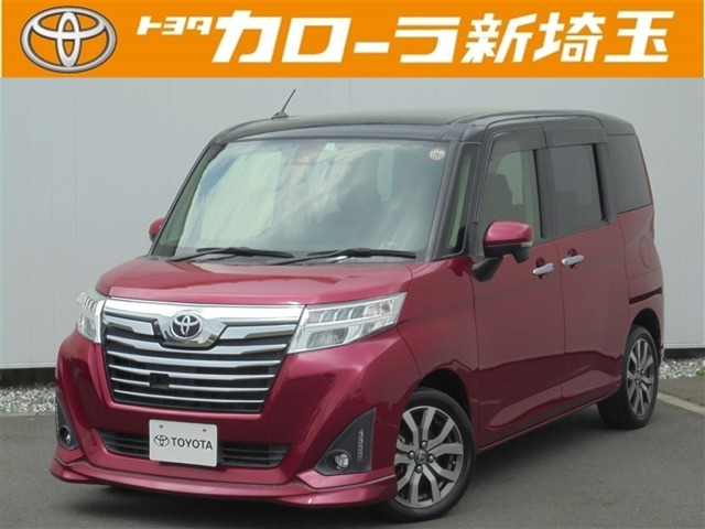 ルーミー 1.0 カスタム G-T 