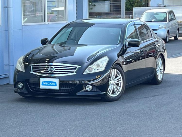 スカイライン 2.5 250GT 