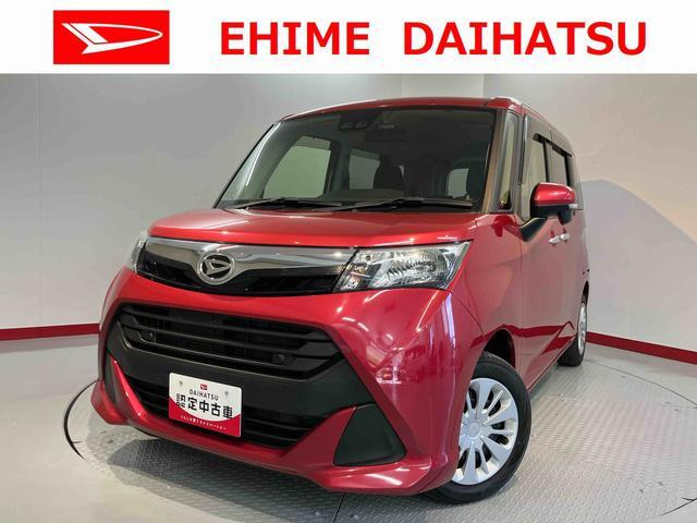 トール 1.0 G SAIII 