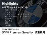 6シリーズグランクーペ 640i Mスポーツ 