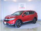 CR-V 1.5 EX 