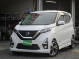 日産 デイズ