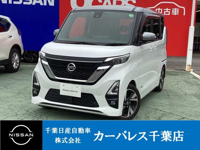 デイズ ハイウェイスター Gターボ プロパイロットエディション 