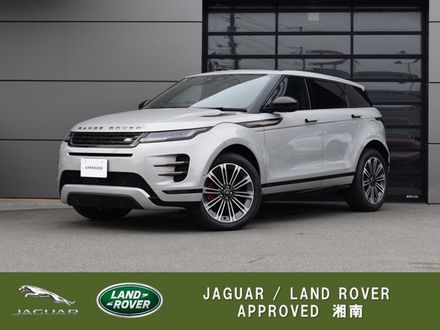 レンジローバーイヴォーク オートバイオグラフィ 1.5L P300e PHEV 4WD 