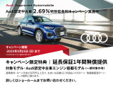 Q3 35 TFSI アドバンスド 