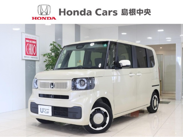 N-BOX ファッションスタイル 