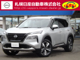 日産 エクストレイル