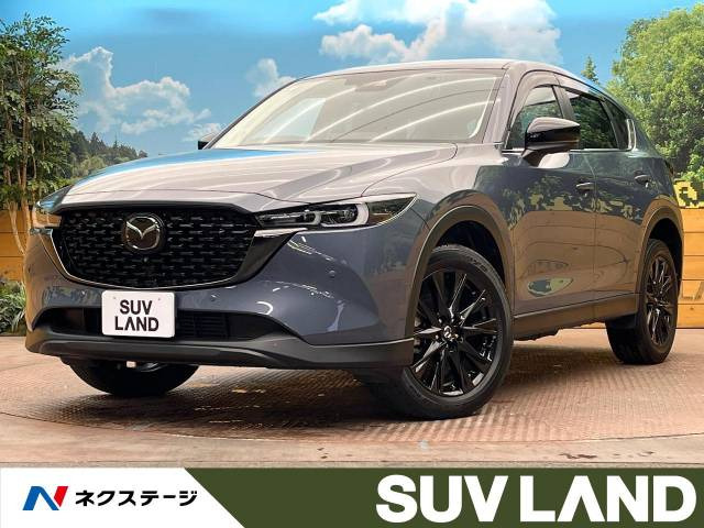 CX-5 2.2 XD ブラックトーンエディション 