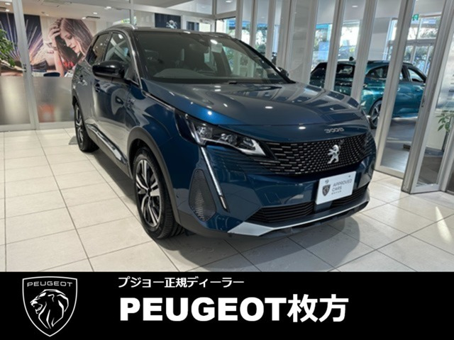 3008 GT ハイブリッド4 4WD 