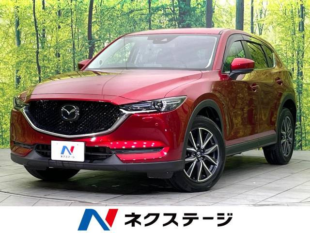 CX-5  XD プロアクティブ
