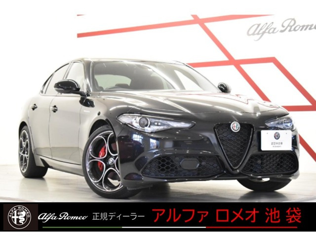 ジュリア 2.0 ターボ ヴェローチェ 