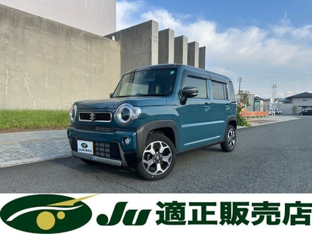ハスラー X 
