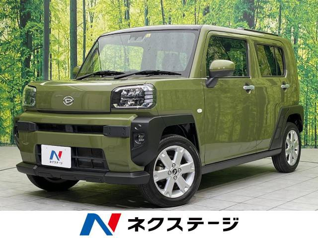 タフト G 