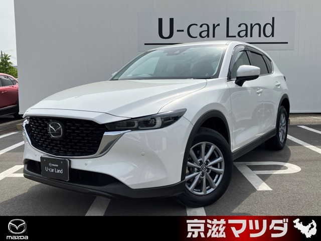 CX-5 2.0 20S プロアクティブ 