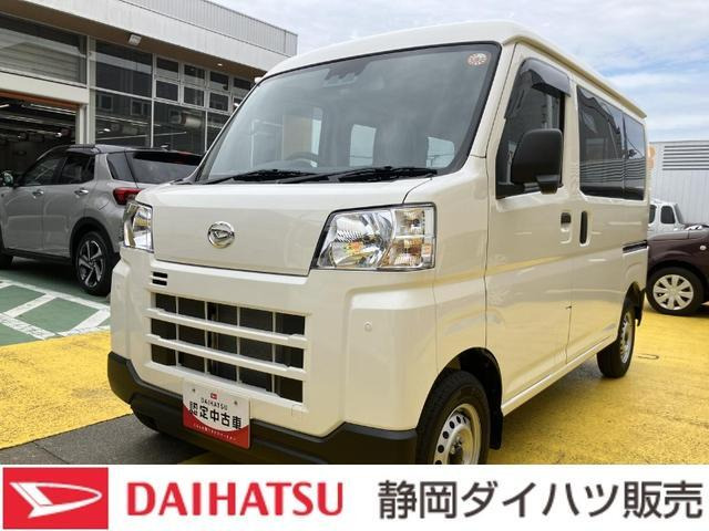 ハイゼットカーゴ  デラックス