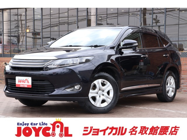 ハリアー 2.0 グランド 4WD 走行距離無制限1年保証 車検整備付き