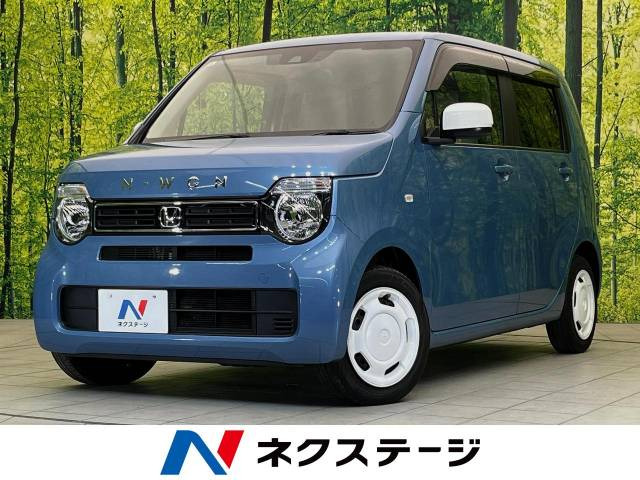 N-WGN L ホンダ センシング 