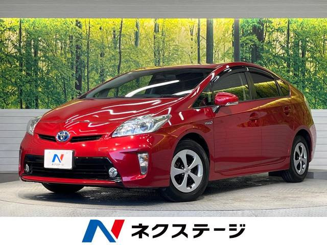 プリウス 1.8 S 