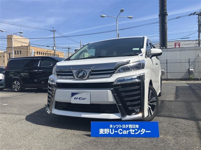 ヴェルファイア 2.5 Z Gエディション 