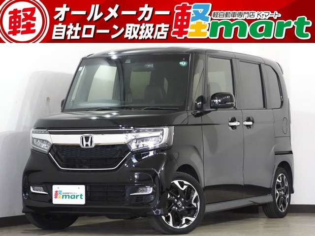 N-BOXカスタム G L ターボ ホンダセンシング Bカメラ ETC 両PSD ACC ナビTV BT 15AW LED