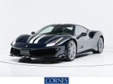 488ピスタ F1 DCT 