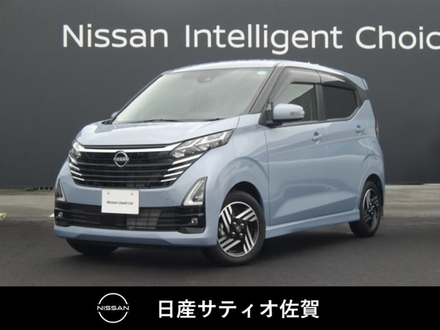 デイズ ハイウェイスターX プロパイロットエディション 