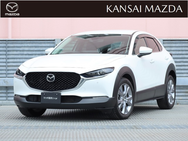 CX-30 2.0 20S プロアクティブ 