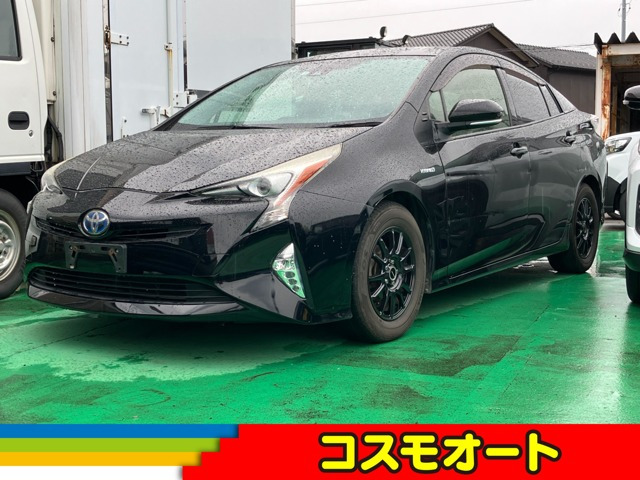 プリウス 1.8 S 