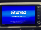 【オーディオ機能】ナビに一体のオーディオは、フルセグTVの他にDVD/CDプレーヤーを装備♪もちろんFM/AMラジオもお聞きいただけますよ♪