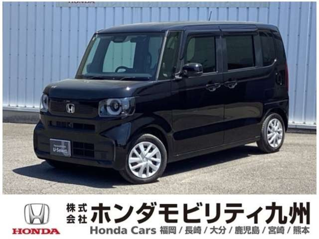 N-BOX  