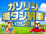デイズ X 