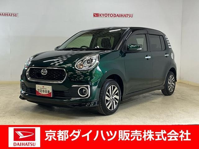 ブーン 1.0 シルク Gパッケージ SAII 