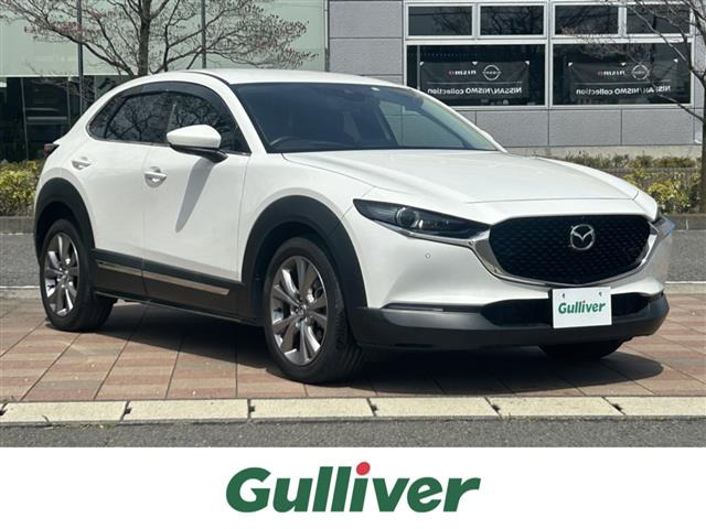 CX-30 2.0 20S Lパッケージ 4WD 4WD 本革シート