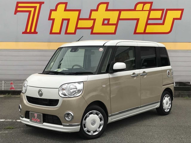 ムーヴキャンバス X リミテッド メイクアップ SAII 