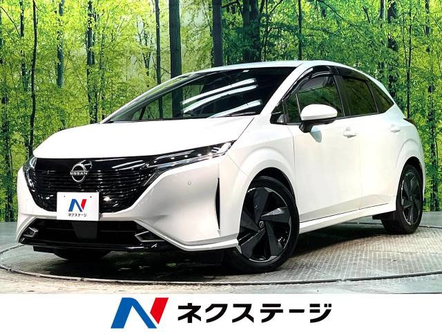 ノートオーラ 1.2 G レザーエディション 