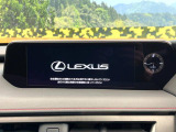 UX 250h Fスポーツ 