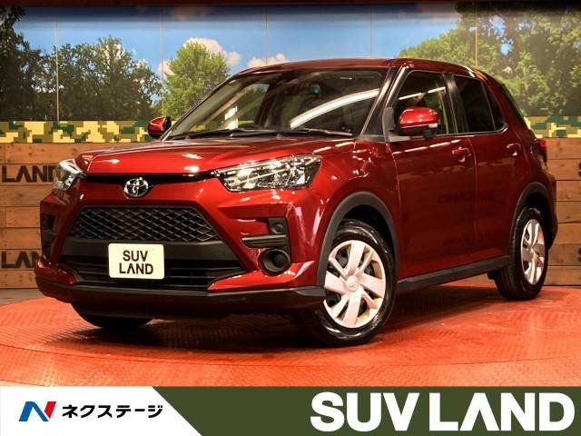 ライズ 1.2 X 