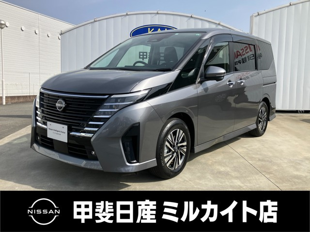 セレナ 1.4 e-POWER ハイウェイスター V 