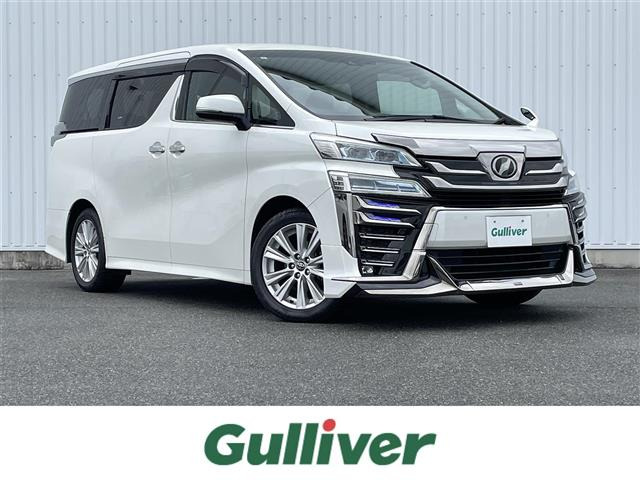 ヴェルファイア 2.5 Z Aエディション 修復歴無し