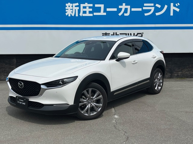 CX-30 1.8 XD プロアクティブ ツーリングセレクション 