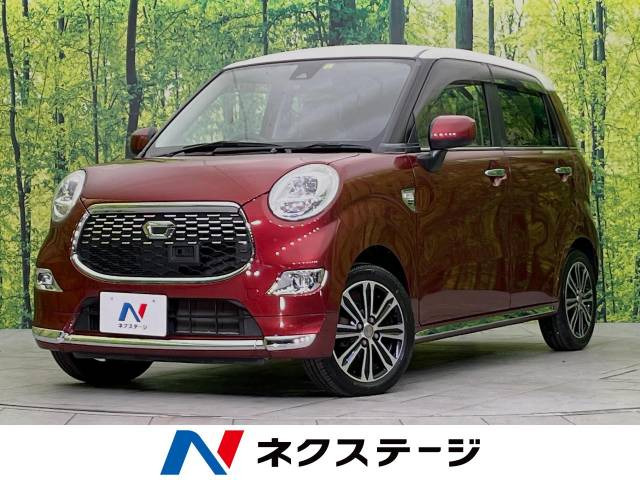 キャスト スタイル G SAII 