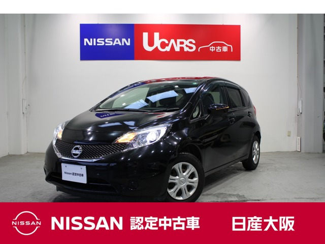 ノート 1.2 X DIG-S 