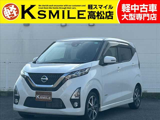 デイズ ハイウェイスターX ナビ・LEDヘッドライト・スマートキー