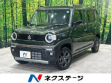届出済み未使用車 レーダークルコン セーフティサポート スマートキー