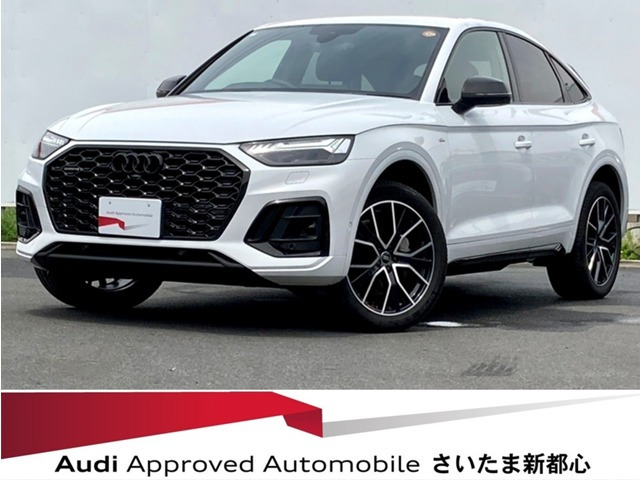 Q5スポーツバック 40 TDI クワトロ Sライン ディーゼル 4WD 
