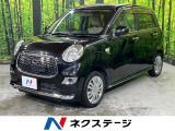 KENWOOD製ナビ 横滑り防止 アイドリングストップ ETC