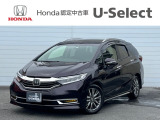 この度はHondacars熊谷U-Select本庄店のお車をご覧いただきありがとうございます。2021年式のシャトルハイブリッドが入庫しました。お問い合わせ・ご来店を心よりお待ちしております。