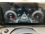 セレナ 1.4 e-POWER ハイウェイスター V 