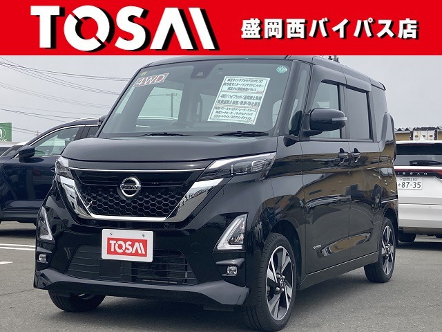 ルークス ハイウェイスターX プロパイロットエディション 4WD 