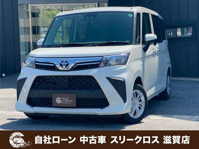 ルーミー 1.0 X 